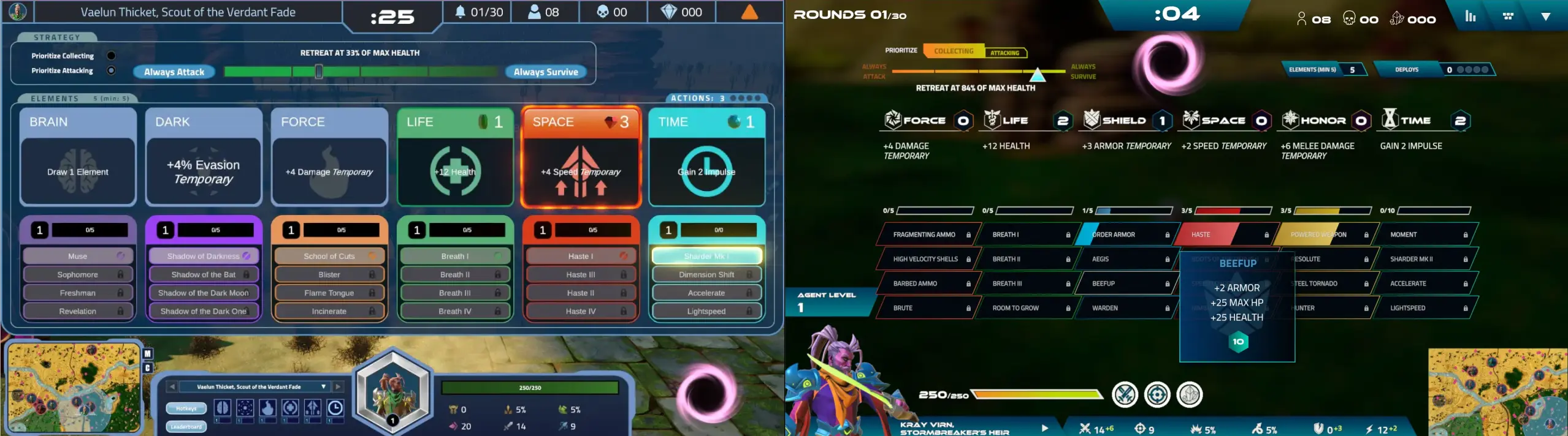 Old UI and new UI side-by-side comparison
